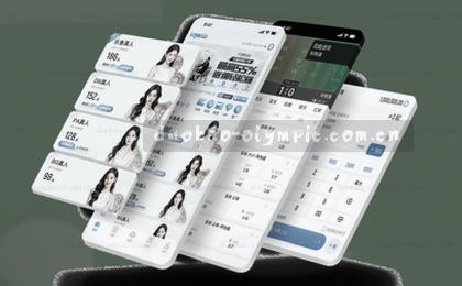 移动APP下载站